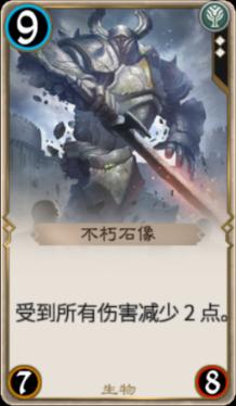 竞技宝one
