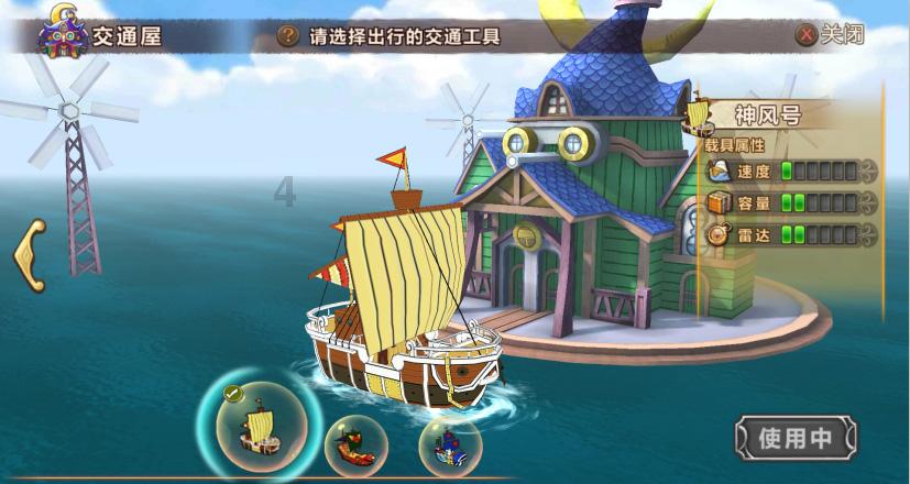 竞技宝one