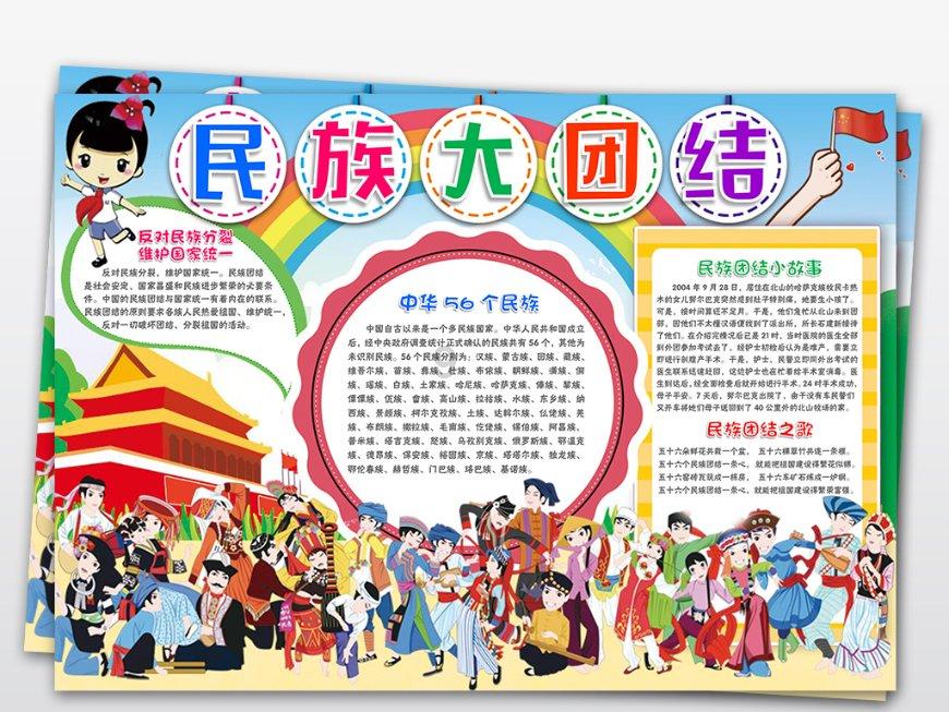 探秘孩子一到考试就焦虑,这是正常现象吗?什么原因引起的呢?,解答你的疑问
